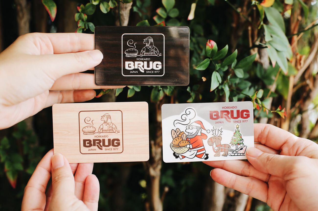 BRUG Bakery Gift Cards